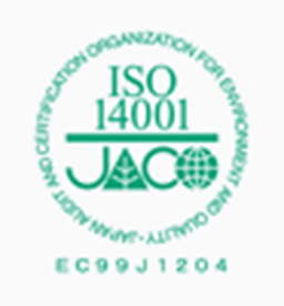 ISO14001 マーク